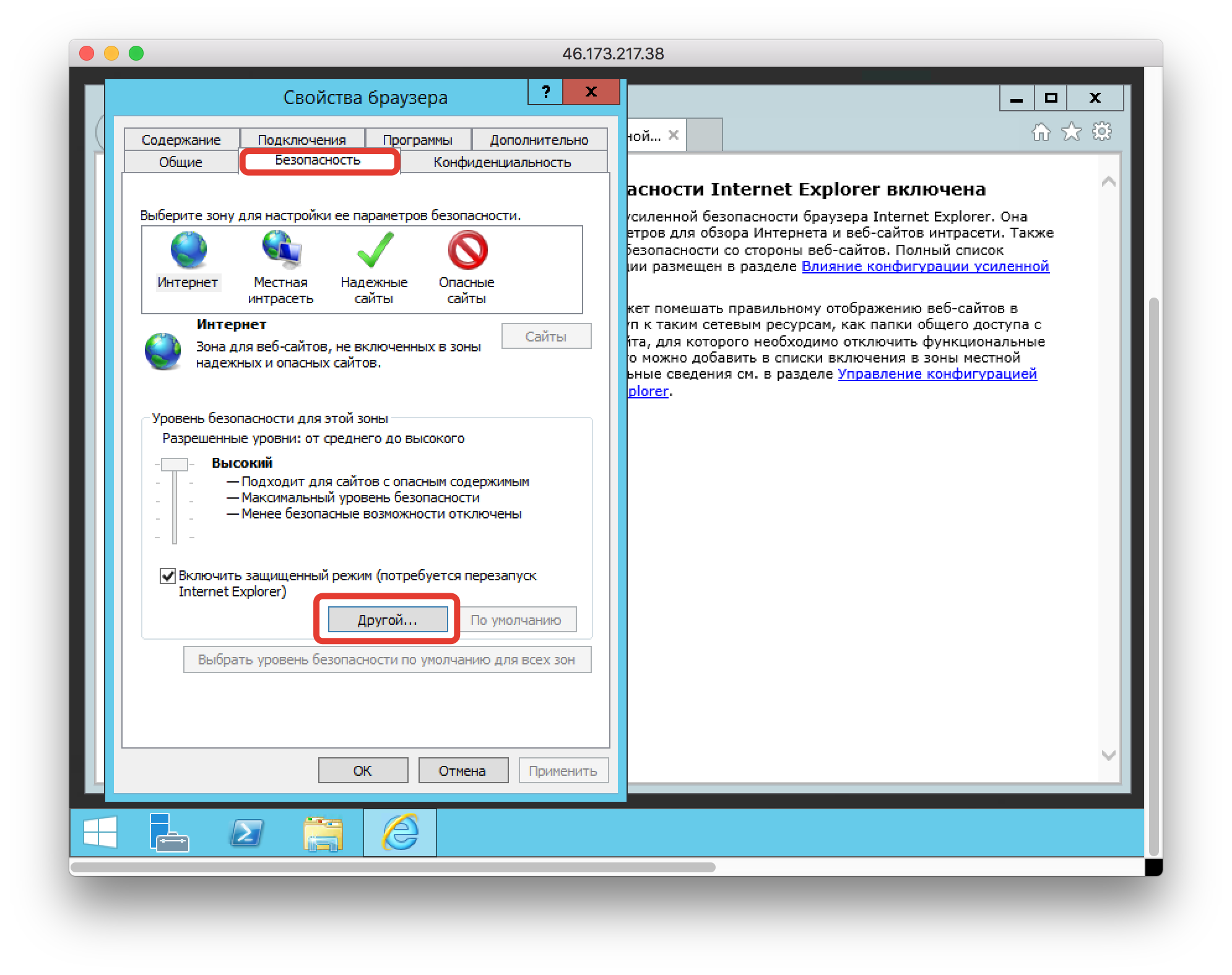 Нанокад не открывает файл dwg